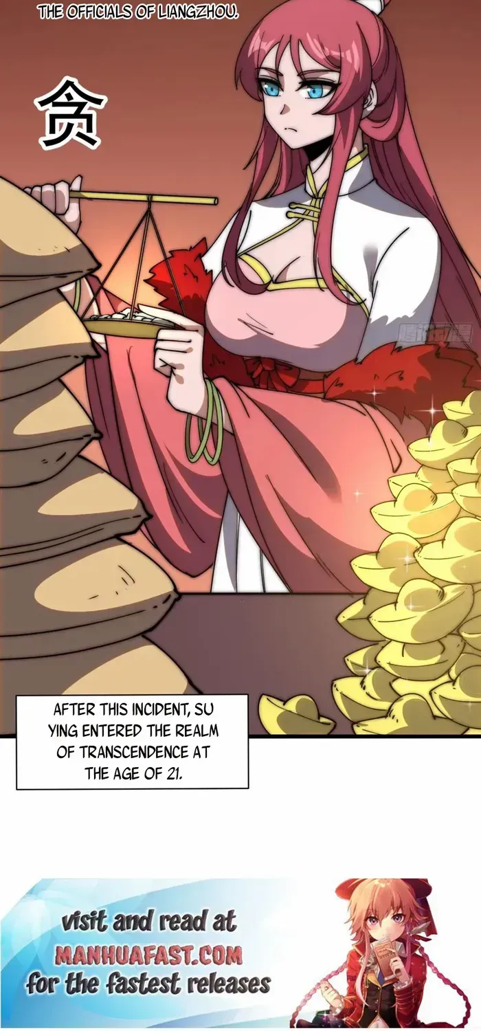 Read Start A Mountain chapter 619 image 44 on Lezhin