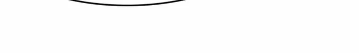 Read Start A Mountain chapter 619 image 6 on Lezhin