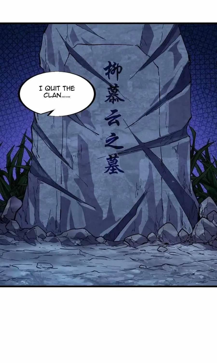 Read Start A Mountain chapter 62 image 13 on Lezhin
