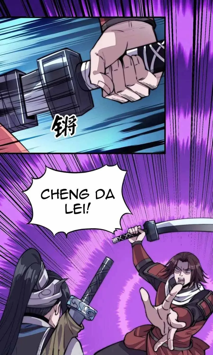 Read Start A Mountain chapter 62 image 32 on Lezhin