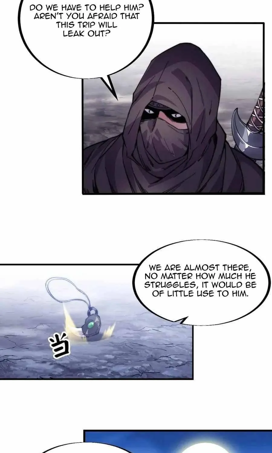 Read Start A Mountain chapter 62 image 8 on Lezhin