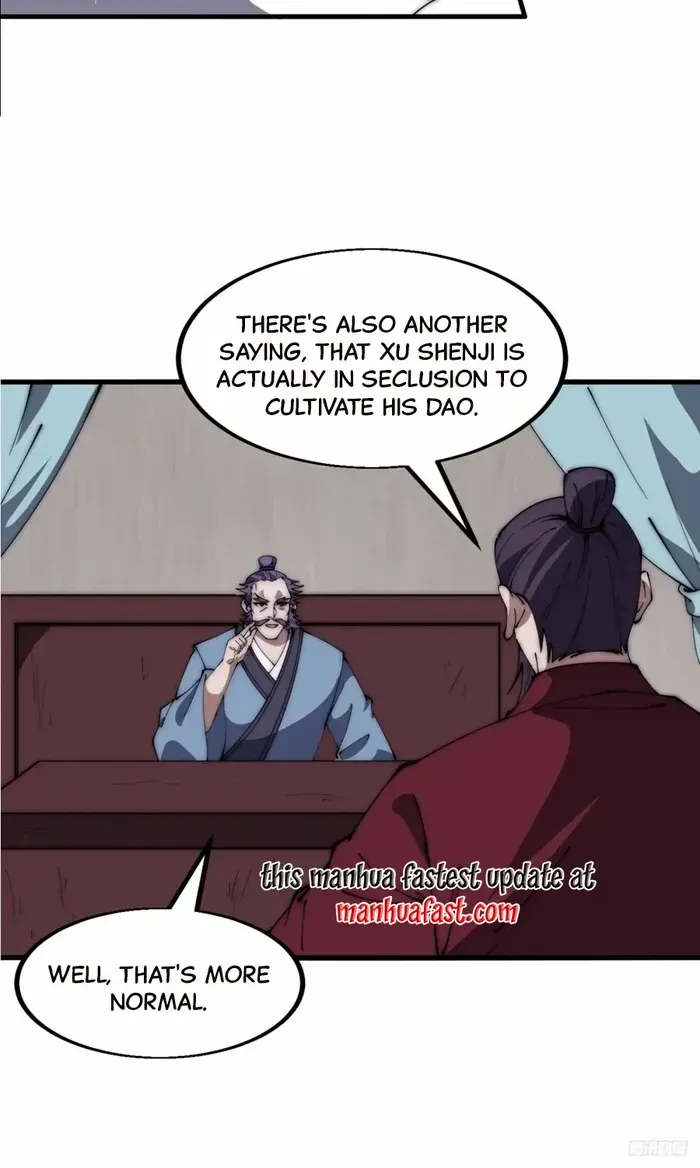 Read Start A Mountain chapter 620 image 10 on Lezhin