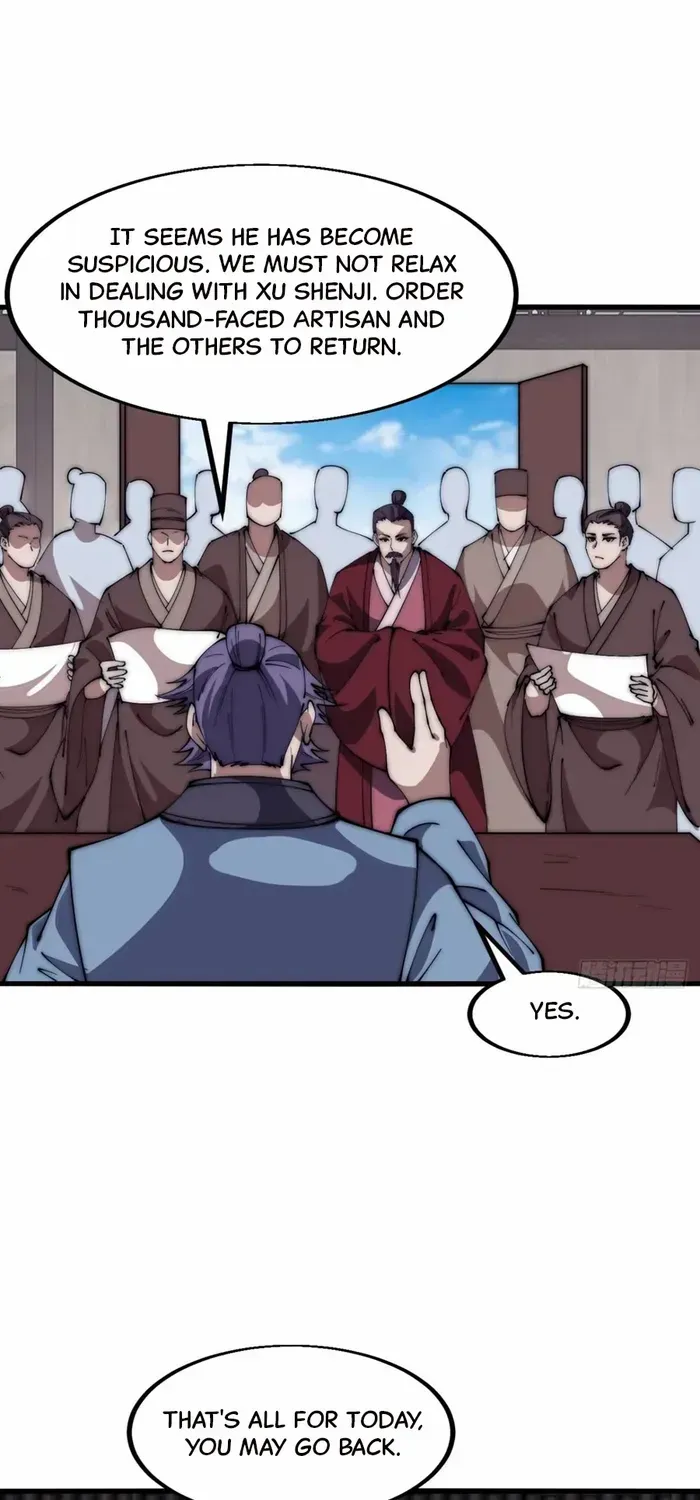 Read Start A Mountain chapter 620 image 11 on Lezhin