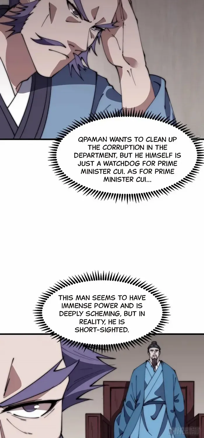 Read Start A Mountain chapter 620 image 14 on Lezhin