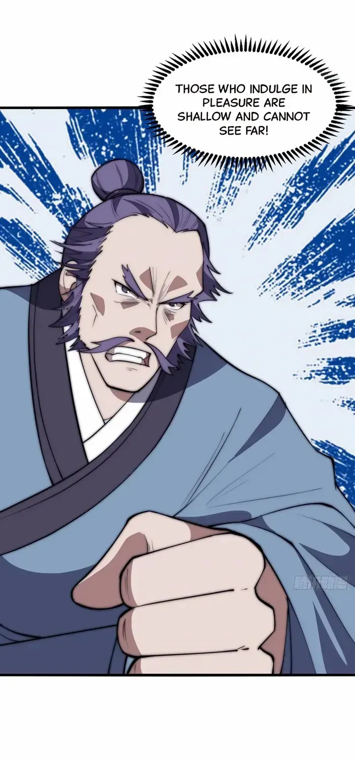 Read Start A Mountain chapter 620 image 17 on Lezhin