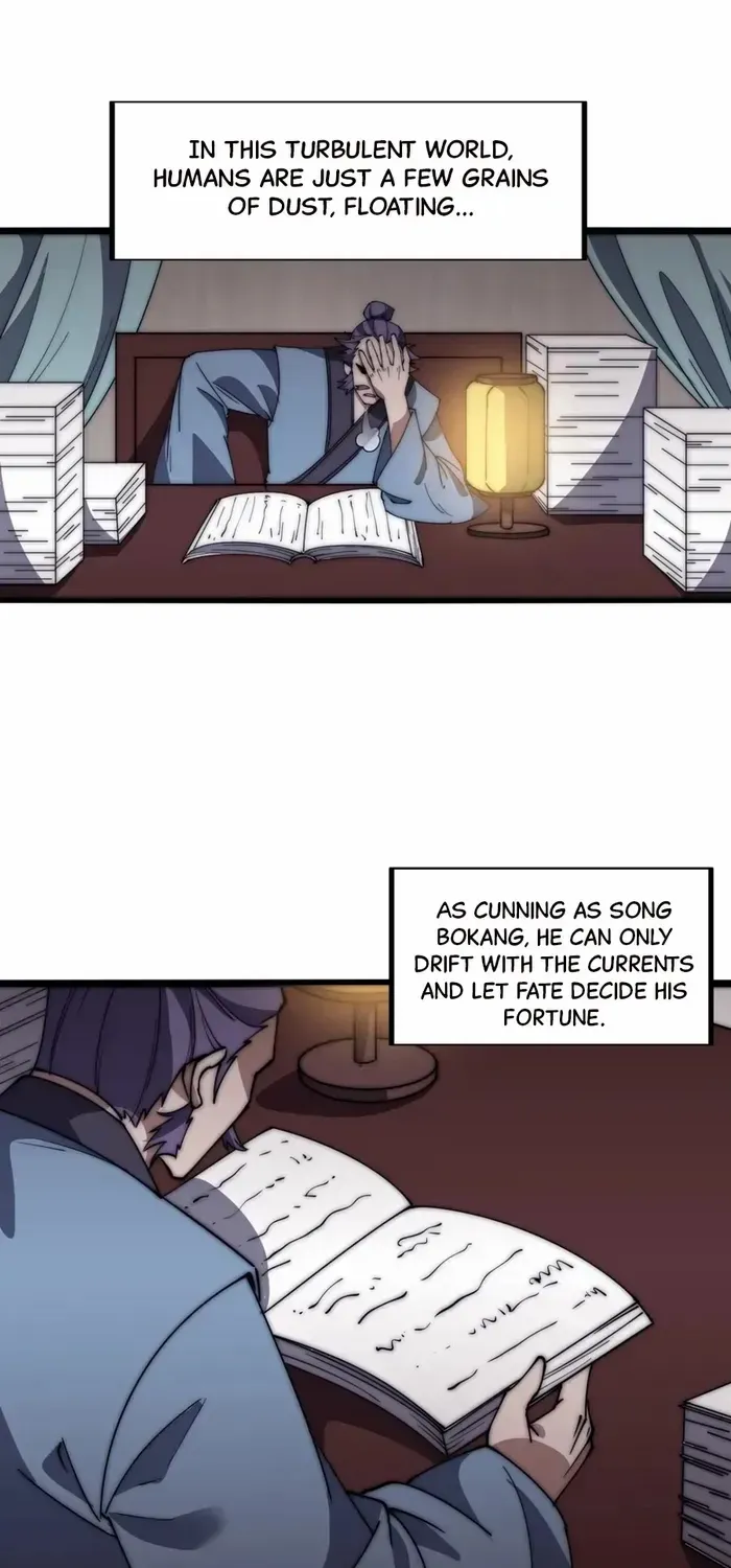 Read Start A Mountain chapter 620 image 18 on Lezhin