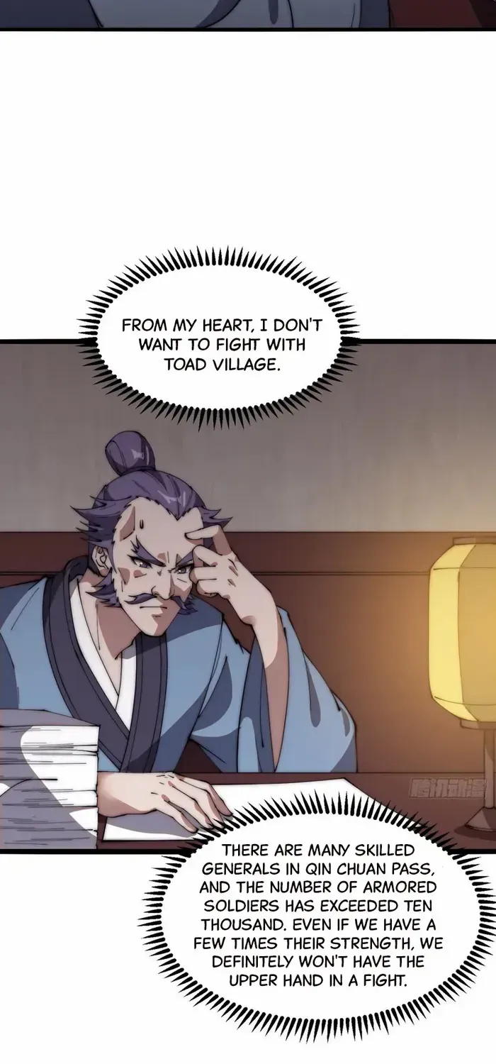 Read Start A Mountain chapter 620 image 19 on Lezhin