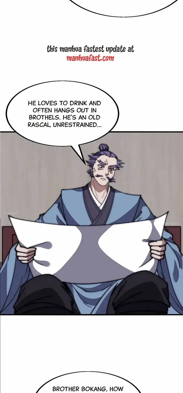 Read Start A Mountain chapter 620 image 3 on Lezhin