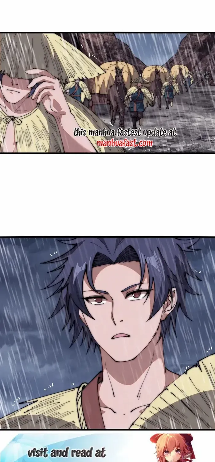 Read Start A Mountain chapter 620 image 30 on Lezhin