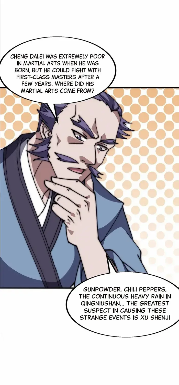 Read Start A Mountain chapter 620 image 5 on Lezhin