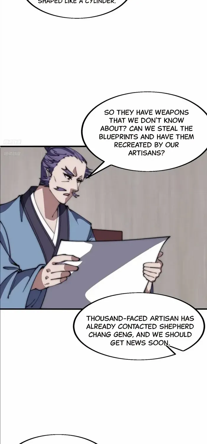 Read Start A Mountain chapter 620 image 8 on Lezhin