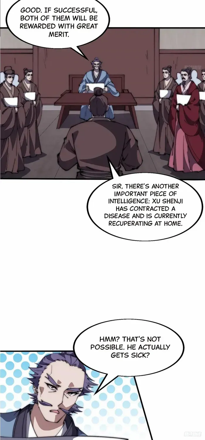 Read Start A Mountain chapter 620 image 9 on Lezhin
