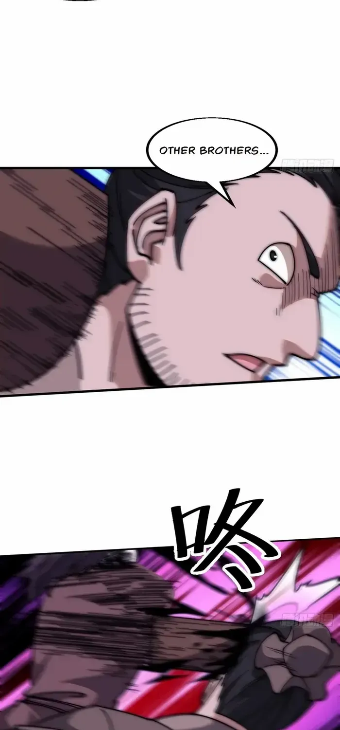 Read Start A Mountain chapter 621 image 10 on Lezhin