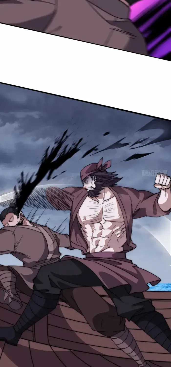 Read Start A Mountain chapter 621 image 11 on Lezhin