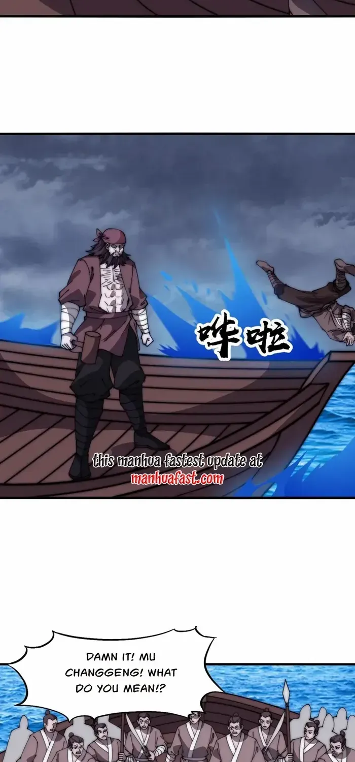 Read Start A Mountain chapter 621 image 12 on Lezhin