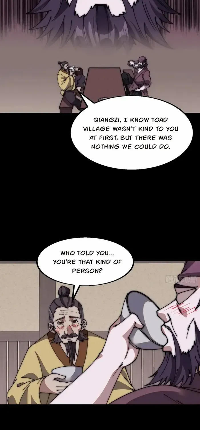 Read Start A Mountain chapter 621 image 15 on Lezhin