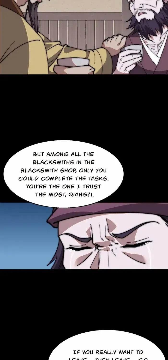 Read Start A Mountain chapter 621 image 17 on Lezhin
