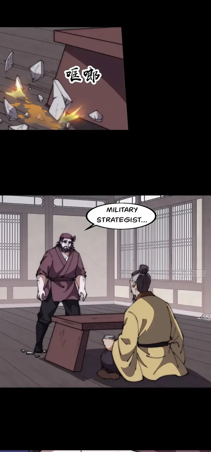 Read Start A Mountain chapter 621 image 20 on Lezhin