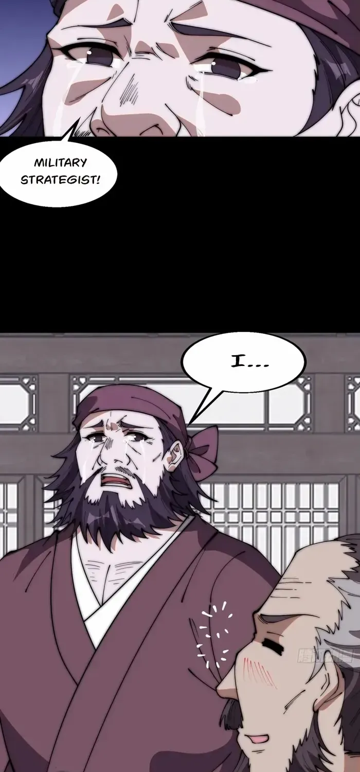Read Start A Mountain chapter 621 image 21 on Lezhin