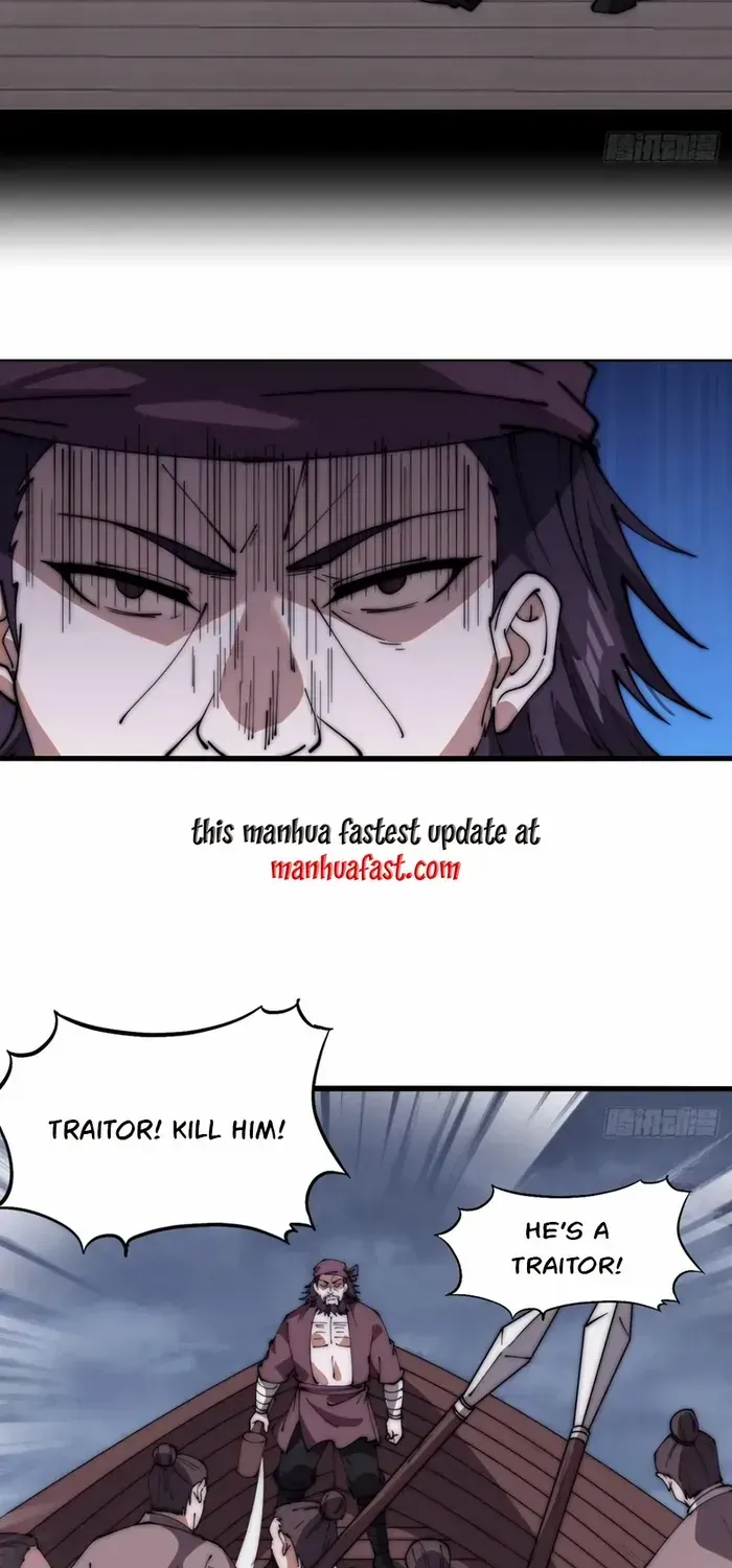 Read Start A Mountain chapter 621 image 23 on Lezhin