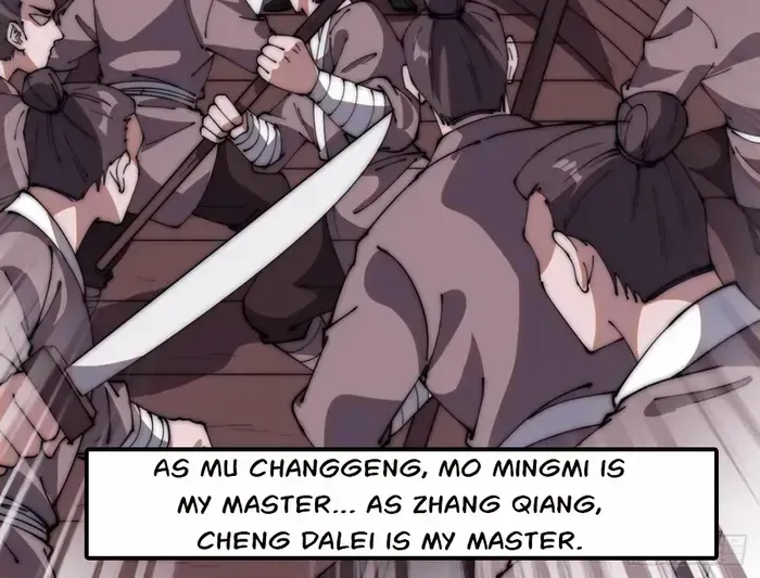 Read Start A Mountain chapter 621 image 24 on Lezhin