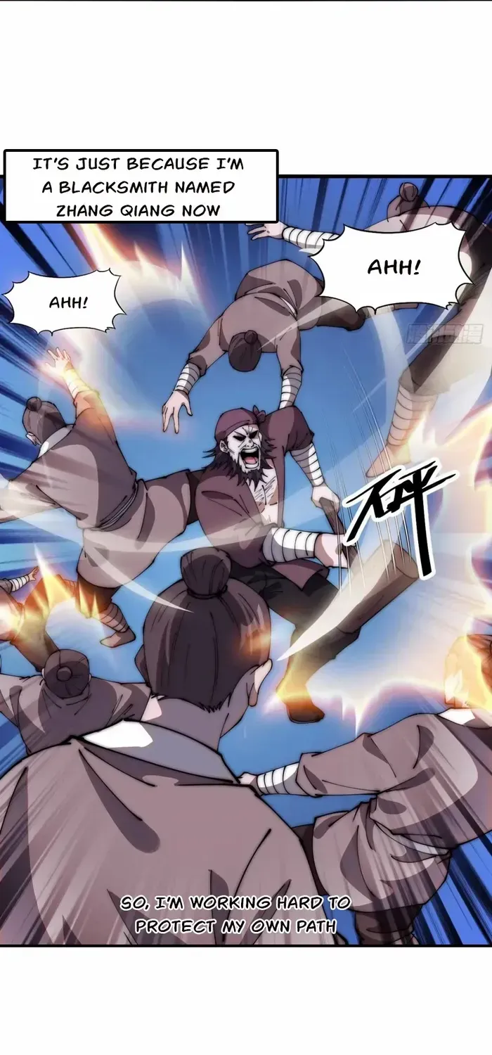 Read Start A Mountain chapter 621 image 32 on Lezhin