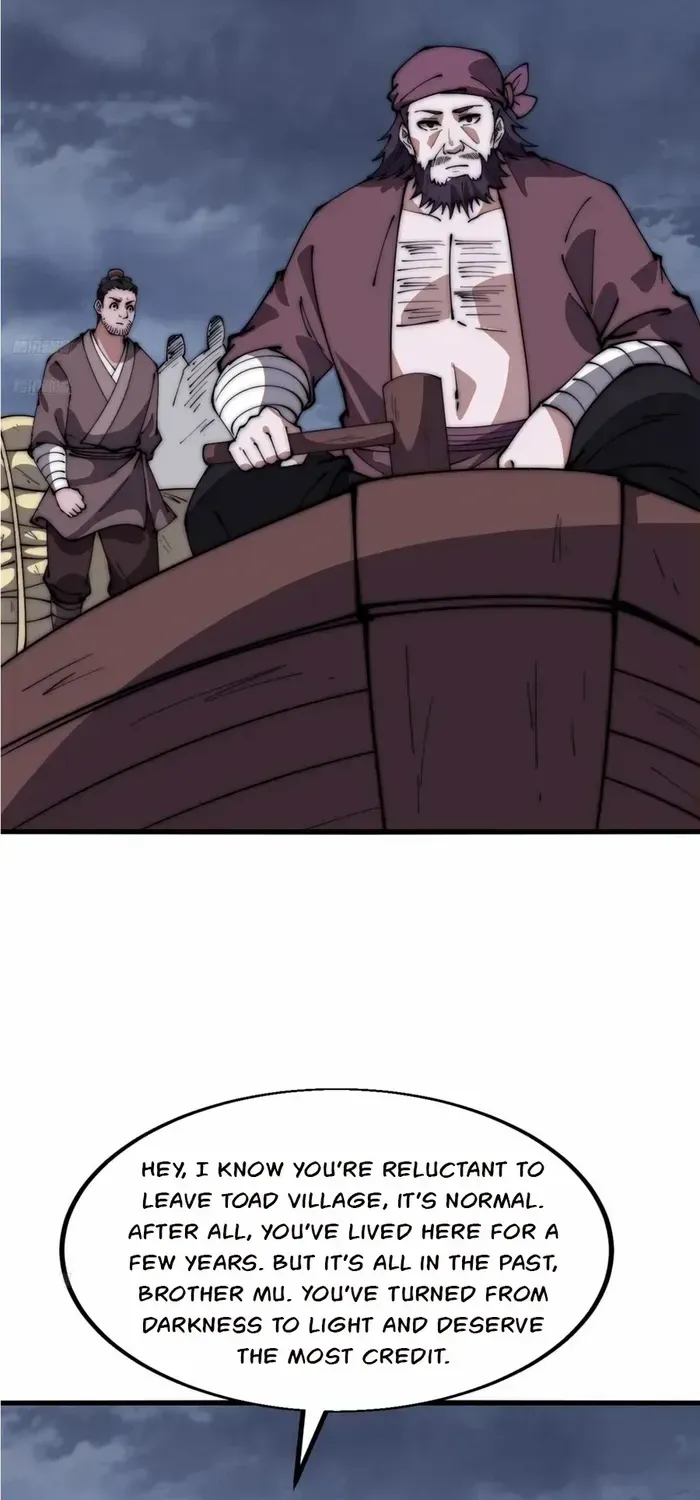 Read Start A Mountain chapter 621 image 5 on Lezhin