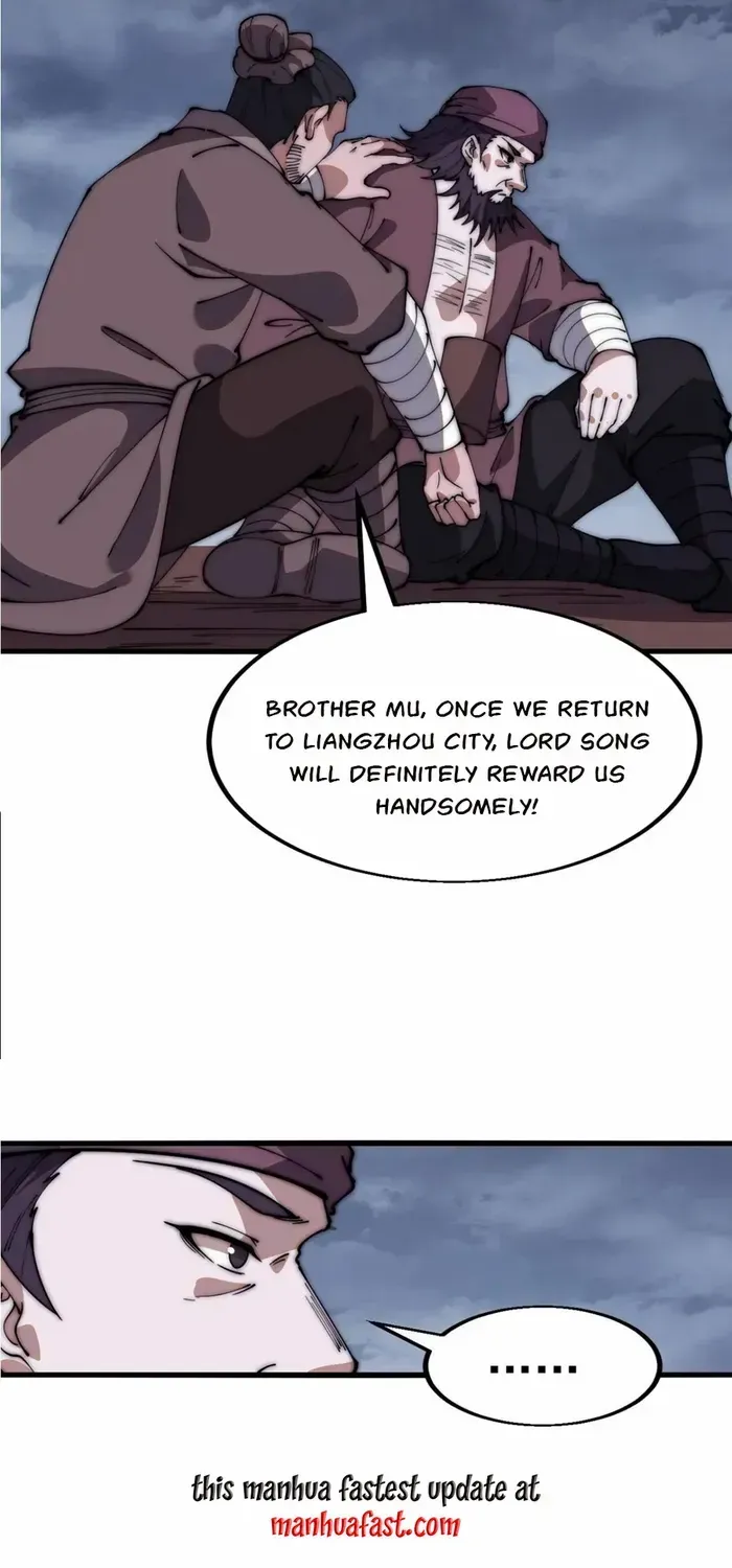 Read Start A Mountain chapter 621 image 6 on Lezhin