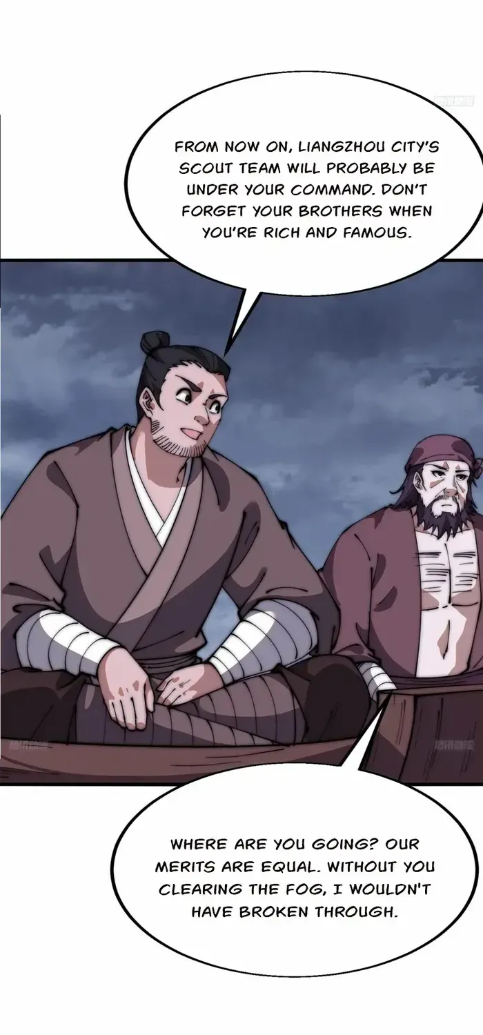 Read Start A Mountain chapter 621 image 7 on Lezhin