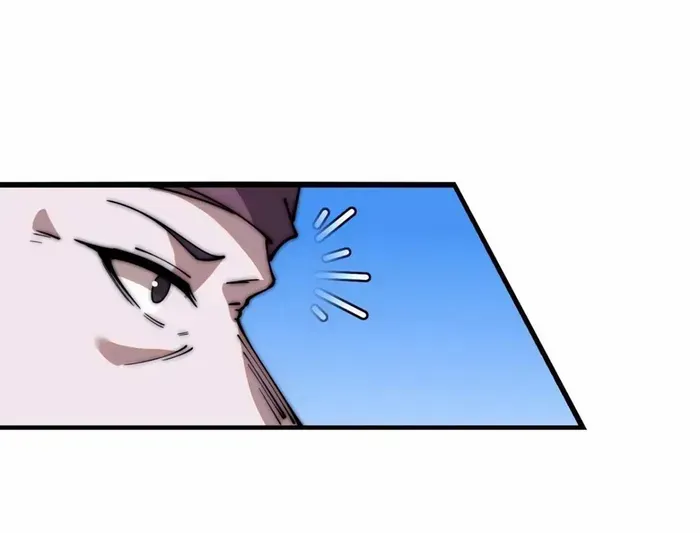 Read Start A Mountain chapter 621 image 8 on Lezhin