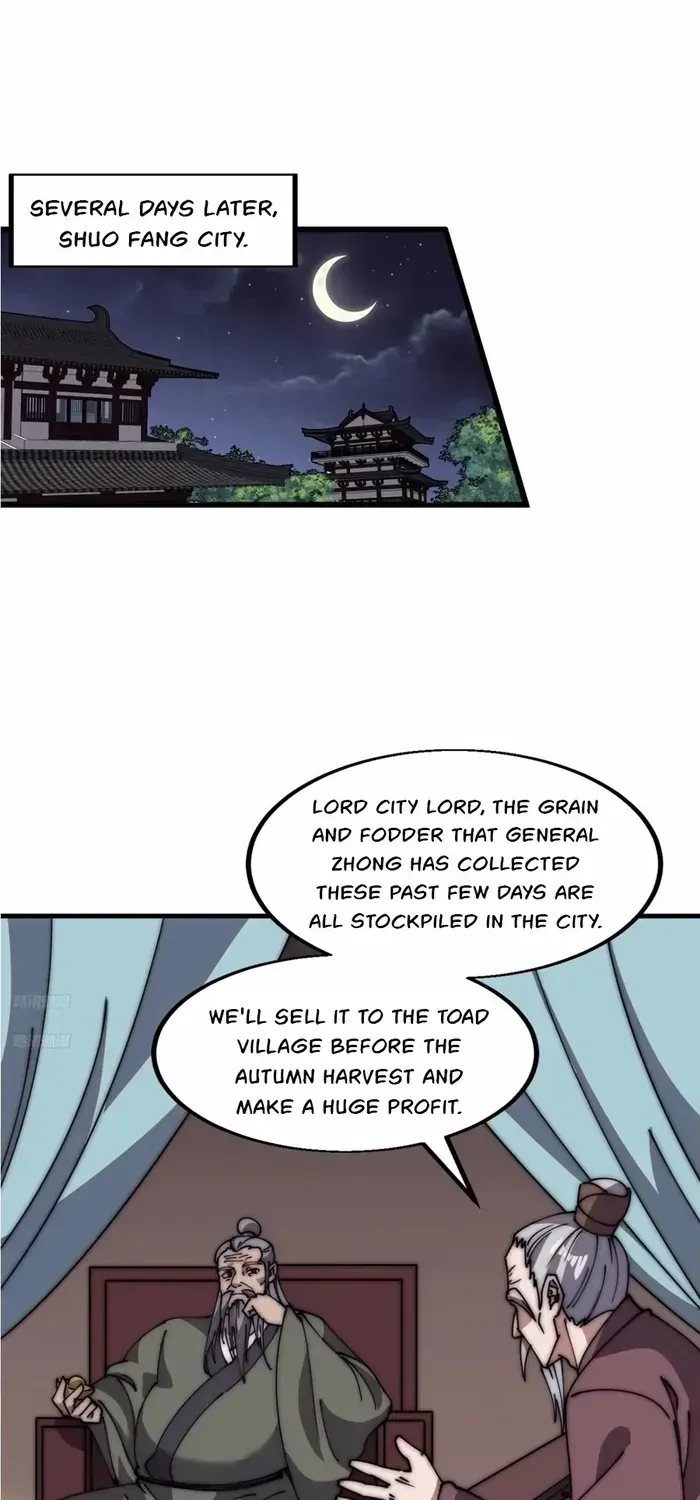 Read Start A Mountain chapter 622 image 1 on Lezhin