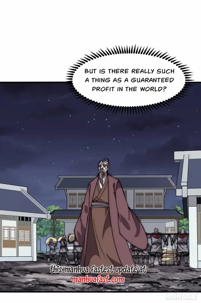 Read Start A Mountain chapter 622 image 11 on Lezhin