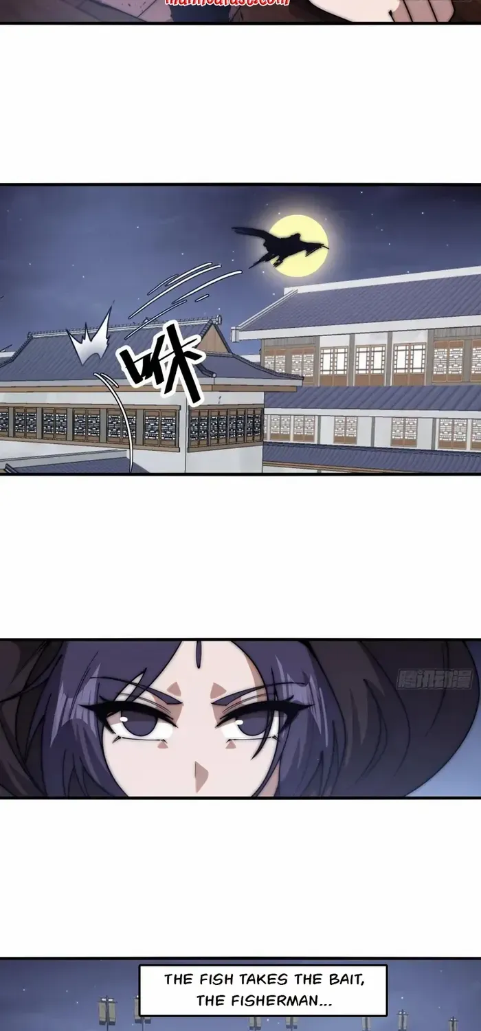 Read Start A Mountain chapter 622 image 17 on Lezhin
