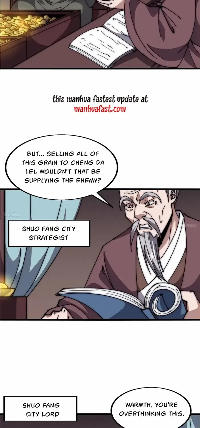 Read Start A Mountain chapter 622 image 2 on Lezhin
