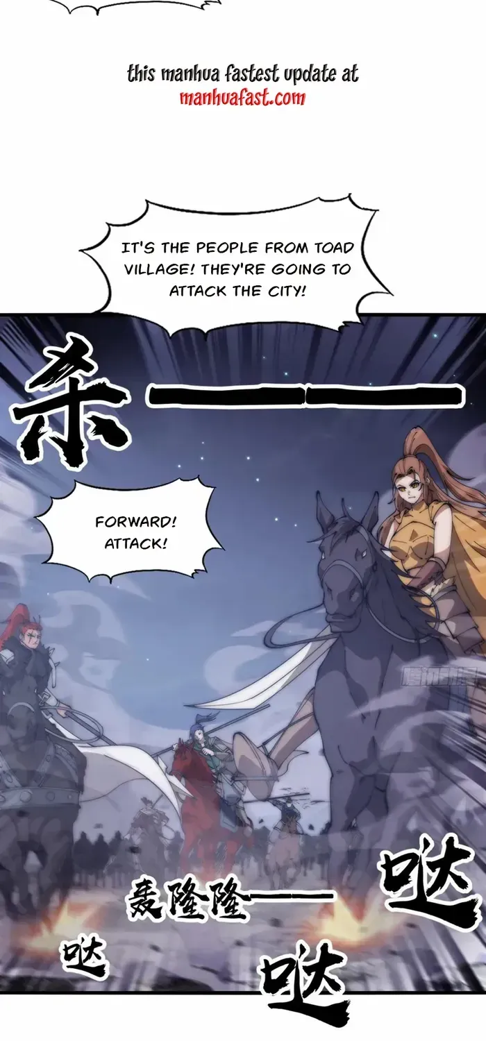 Read Start A Mountain chapter 622 image 27 on Lezhin