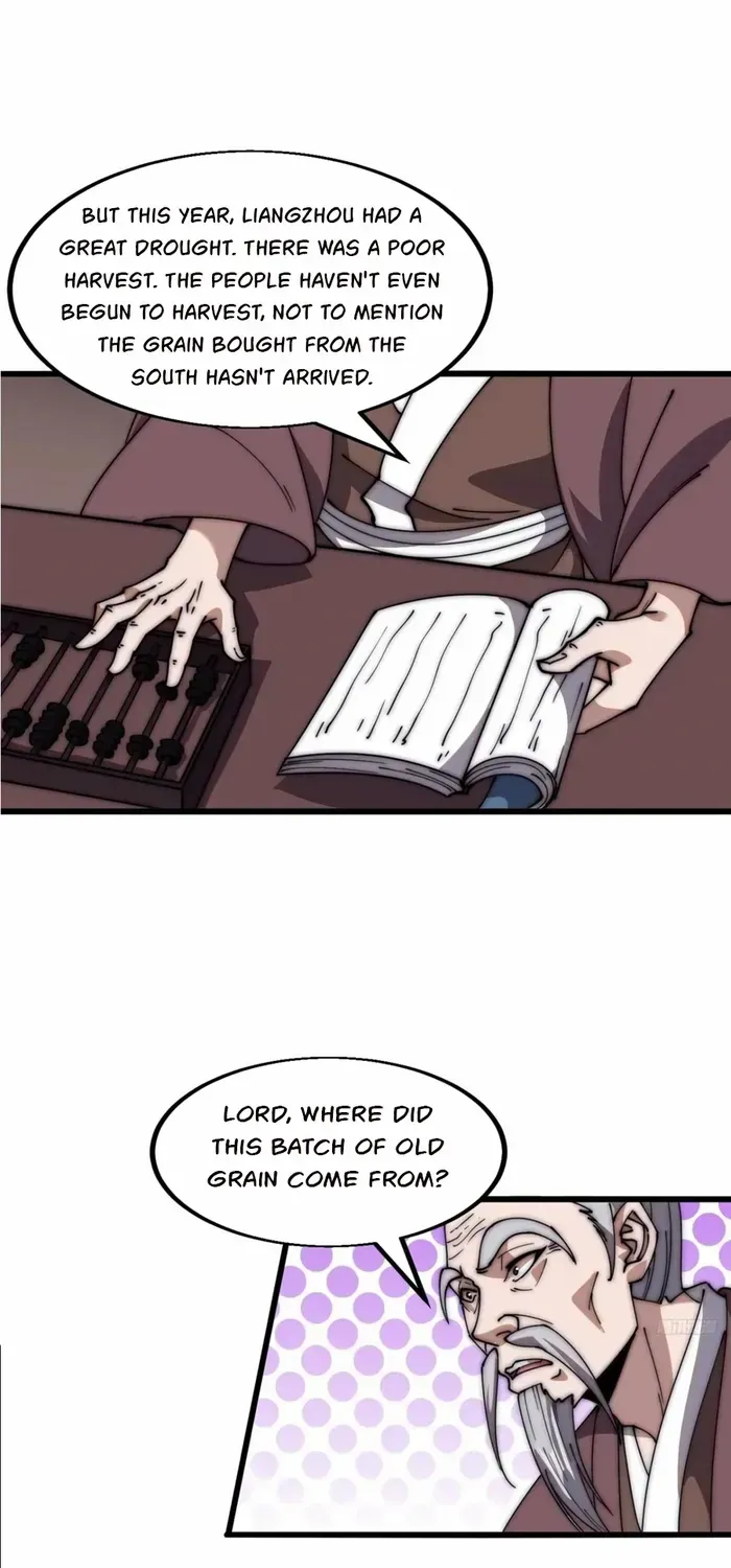 Read Start A Mountain chapter 622 image 5 on Lezhin