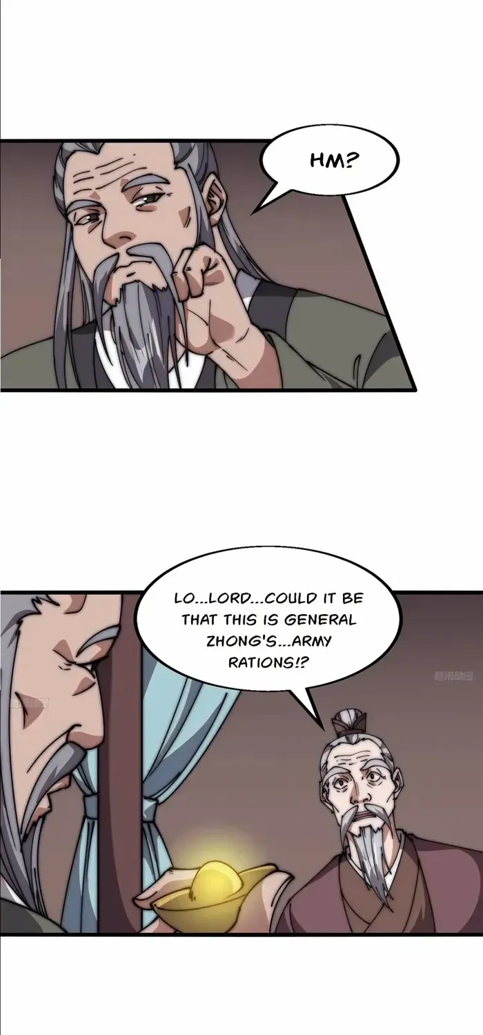 Read Start A Mountain chapter 622 image 6 on Lezhin