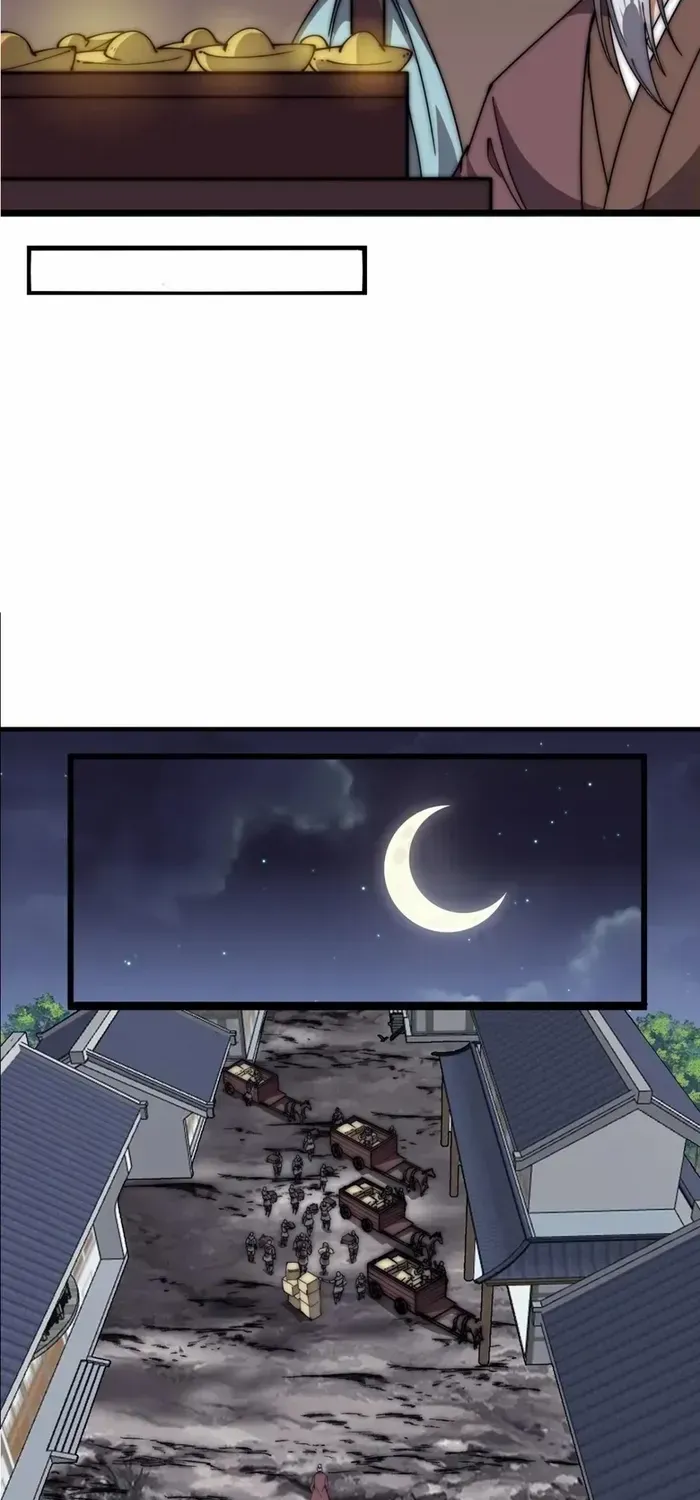Read Start A Mountain chapter 622 image 8 on Lezhin