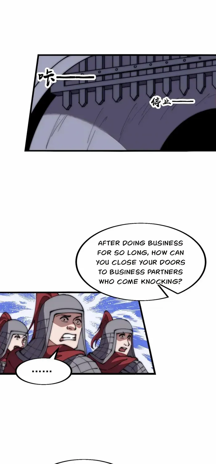 Read Start A Mountain chapter 623 image 18 on Lezhin