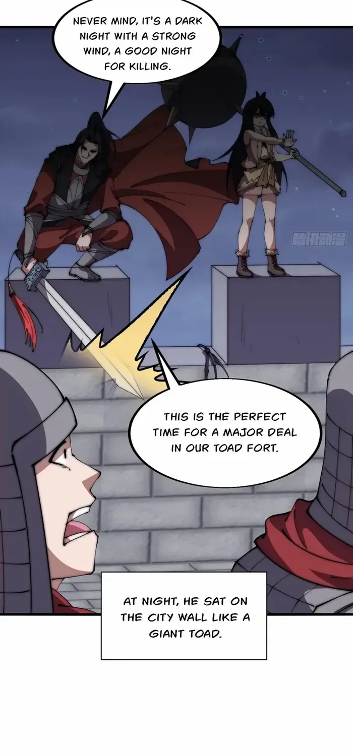 Read Start A Mountain chapter 623 image 19 on Lezhin