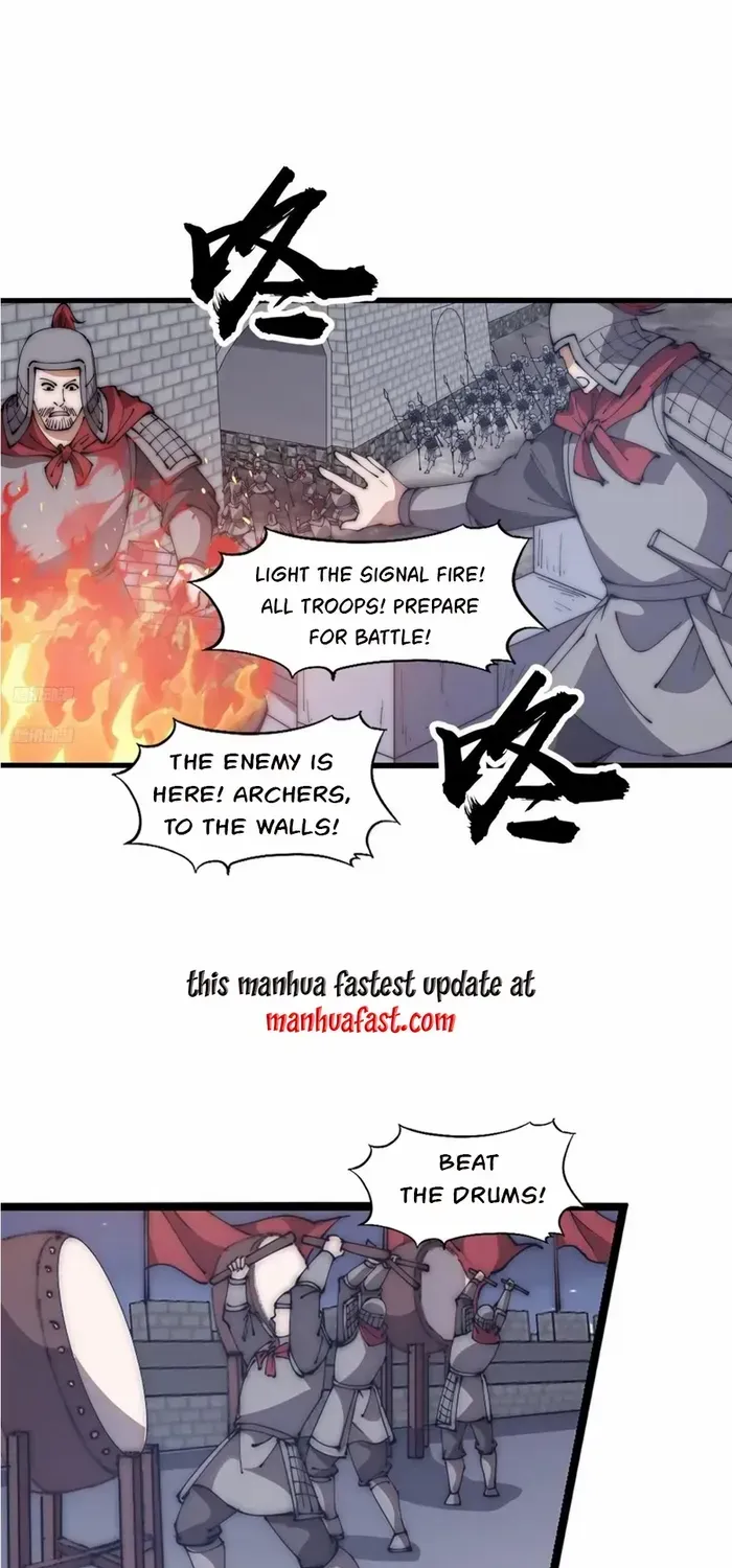 Read Start A Mountain chapter 623 image 2 on Lezhin