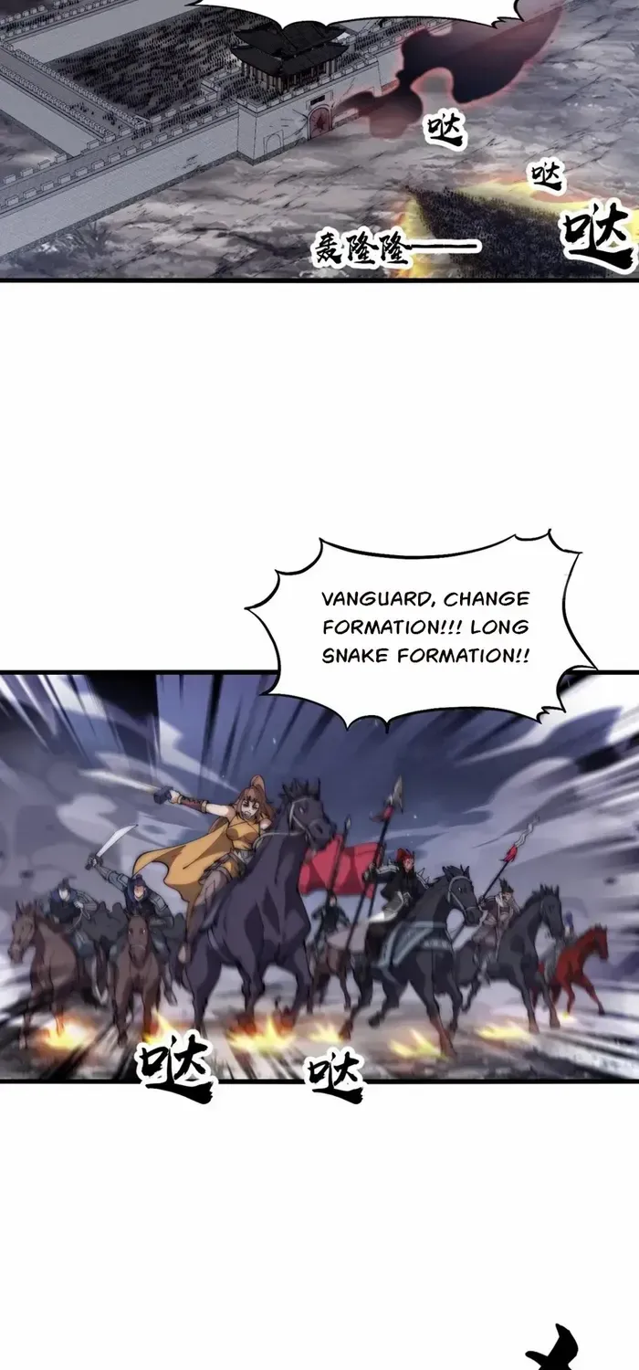 Read Start A Mountain chapter 623 image 23 on Lezhin