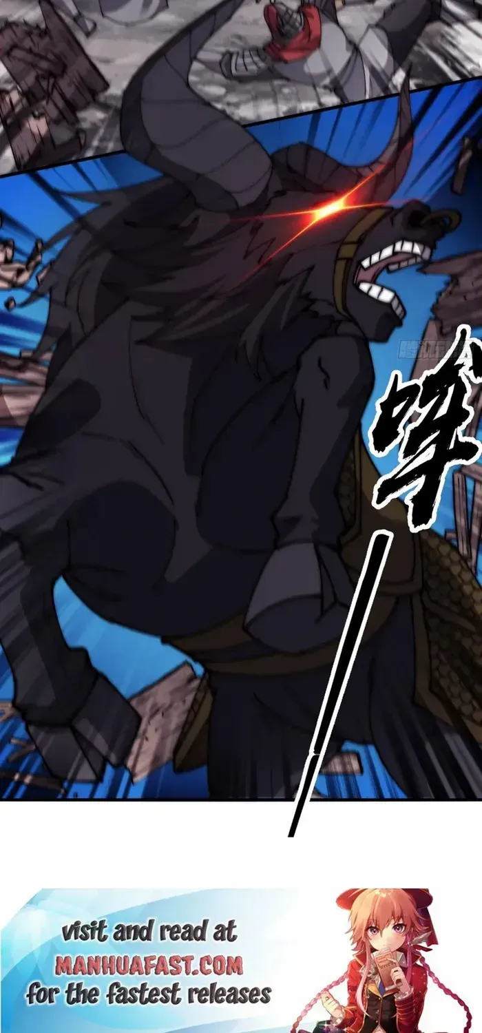 Read Start A Mountain chapter 623 image 35 on Lezhin
