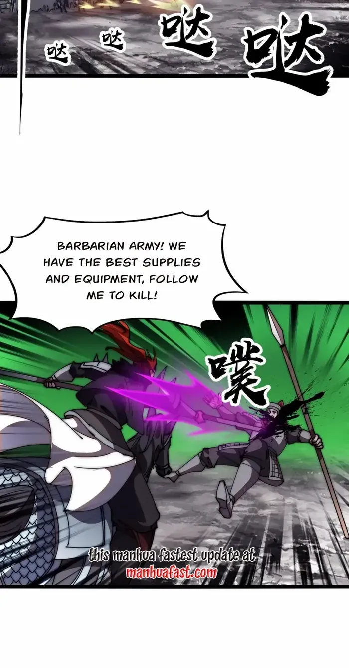 Read Start A Mountain chapter 624 image 10 on Lezhin