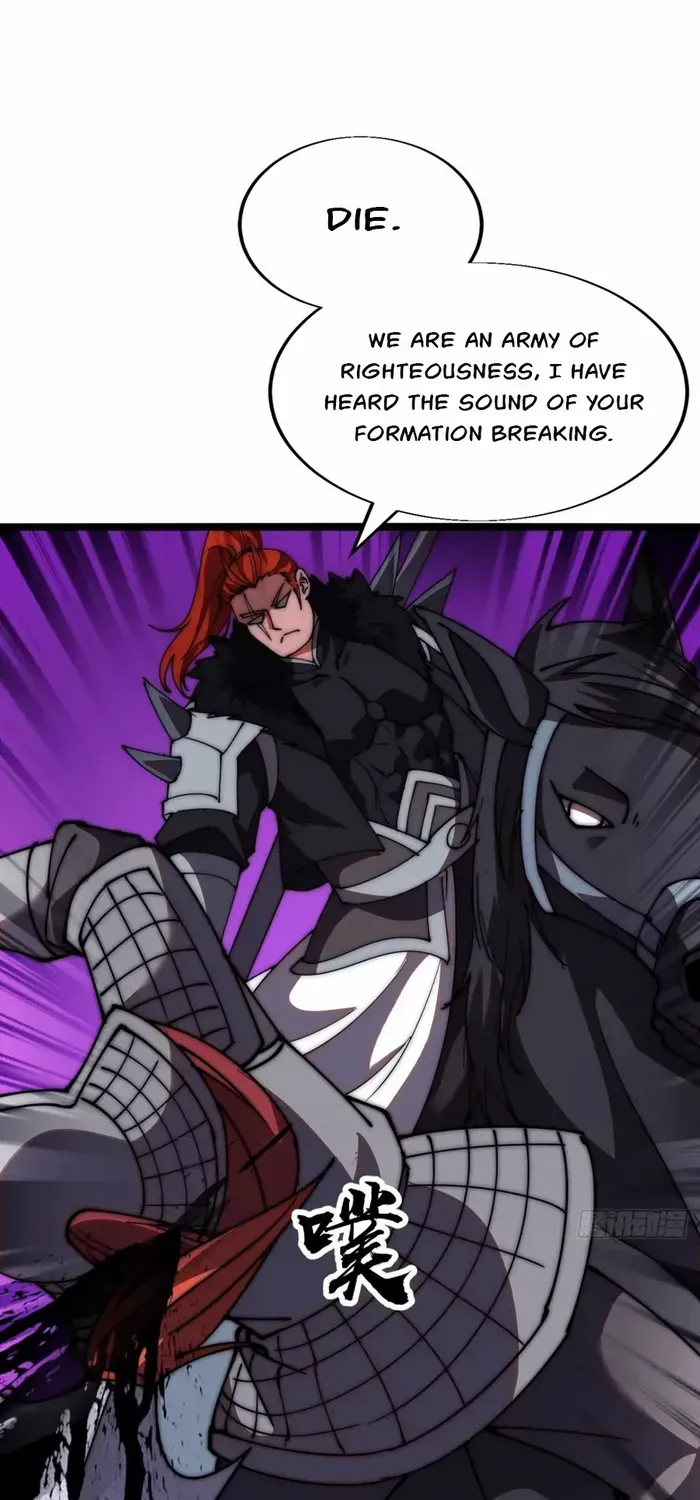 Read Start A Mountain chapter 624 image 11 on Lezhin