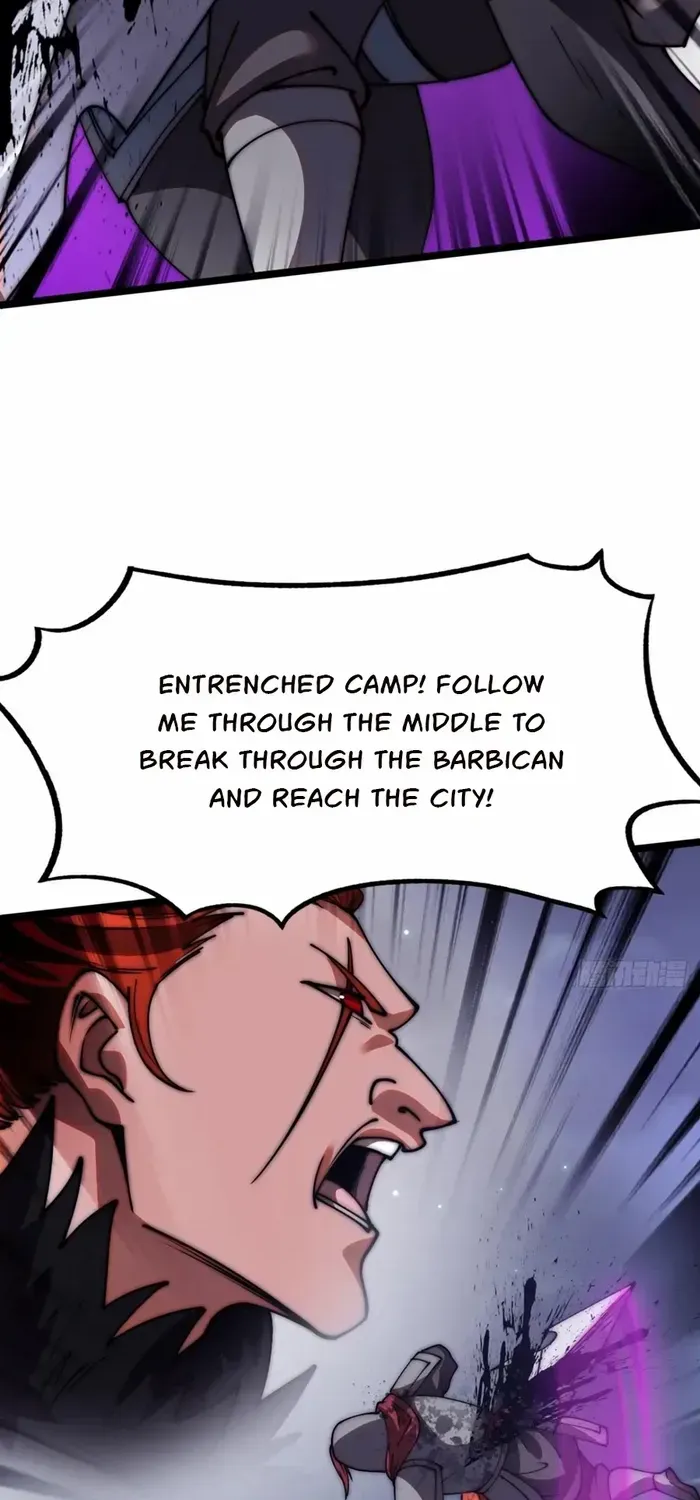Read Start A Mountain chapter 624 image 12 on Lezhin