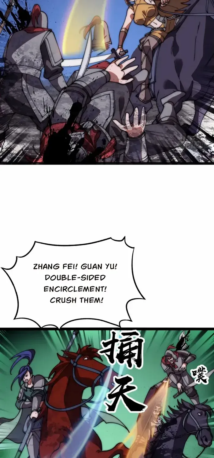 Read Start A Mountain chapter 624 image 14 on Lezhin