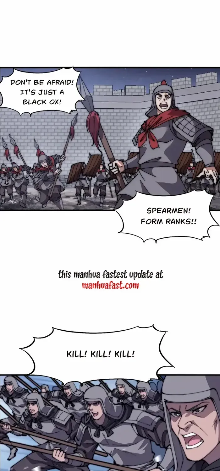 Read Start A Mountain chapter 624 image 2 on Lezhin