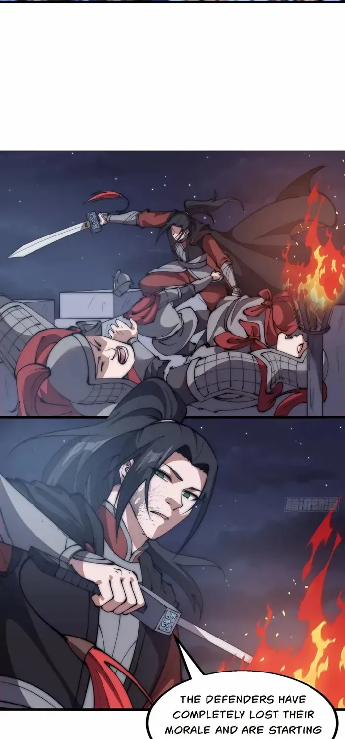 Read Start A Mountain chapter 624 image 20 on Lezhin