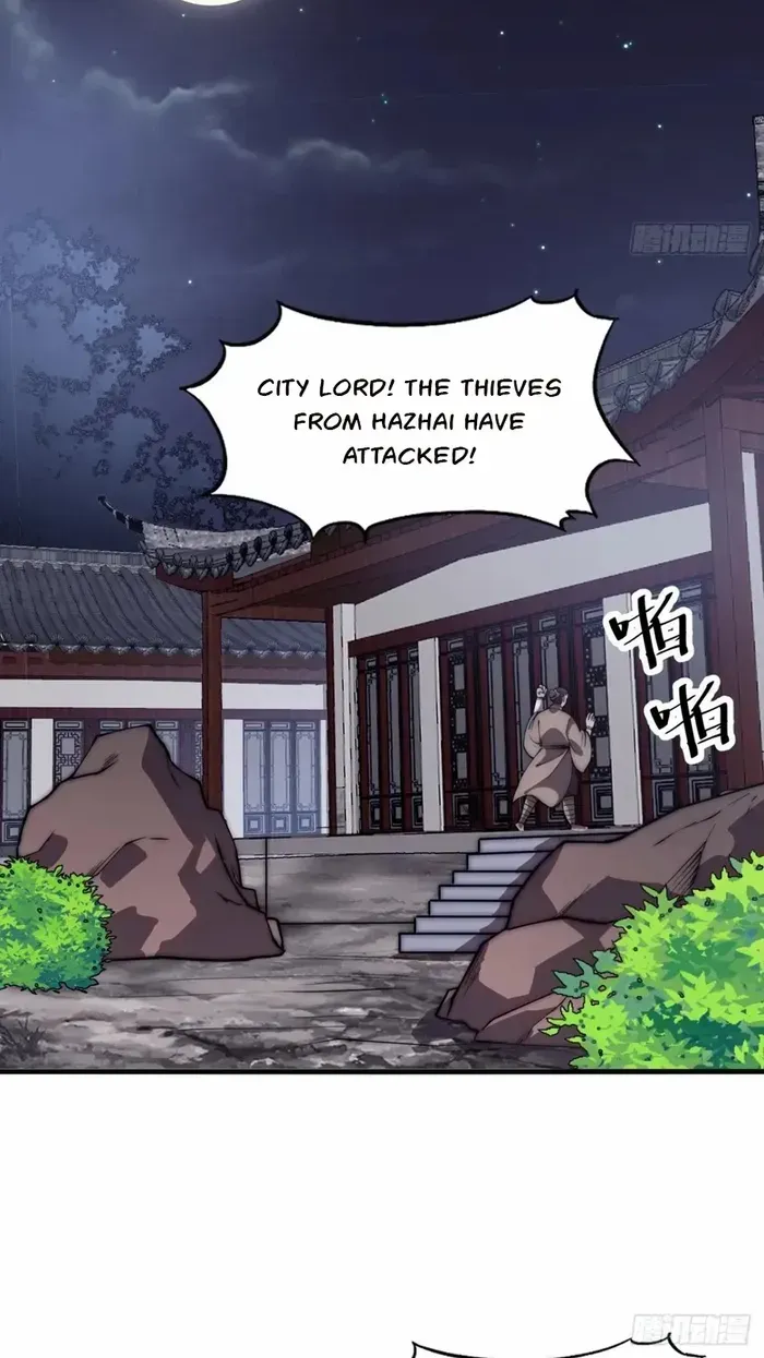 Read Start A Mountain chapter 624 image 29 on Lezhin